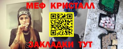 герыч Гагарин