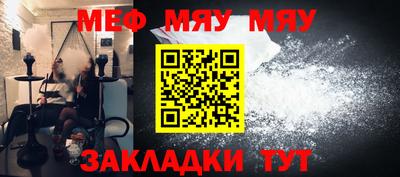 амф Гатчина