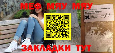 амф Гатчина