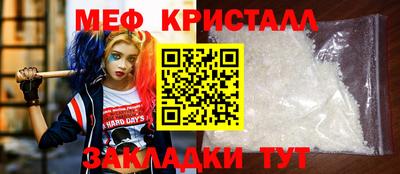 кокс Бузулук