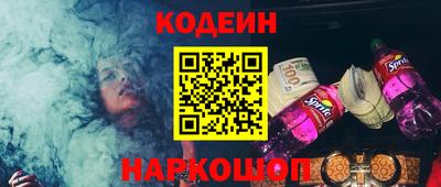 амф Гатчина