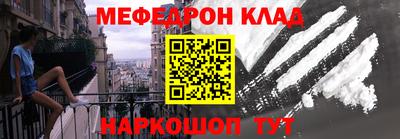 герыч Гагарин