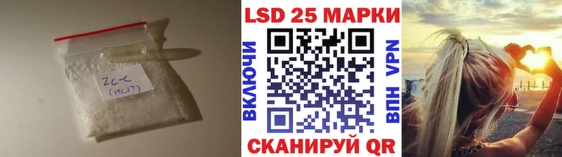 Лсд 25 экстази ecstasy  сколько стоит  Каспийск 