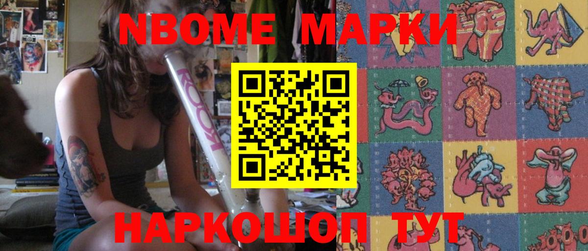 Лсд 25 экстази ecstasy Каспийск