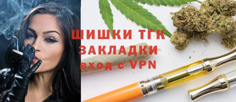 купить  сайты  Каспийск  МАРИХУАНА OG Kush 